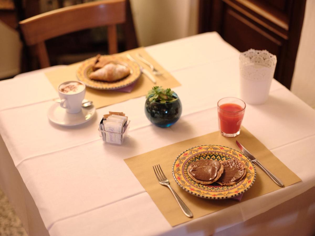 Il Glicine Ristorante